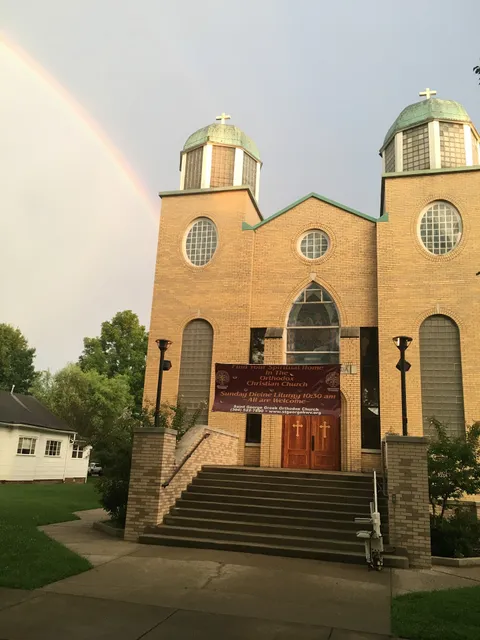 St. George Greek Orthodox Church