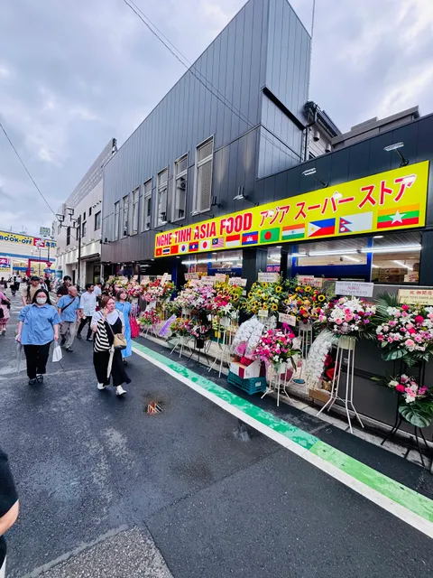 NGHE TINH ASIA FOODS