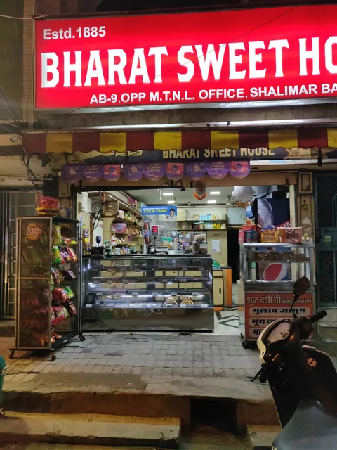 Bharat sweet house
