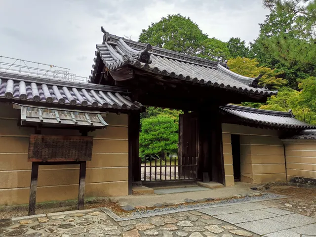 Toshodai-ji Mieido (Founder’s Hall, Old Ichijo-in Shinden)