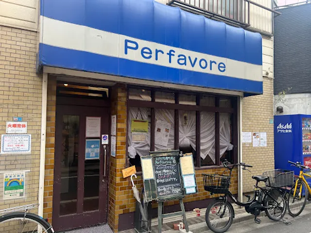Perfavore