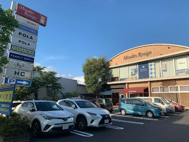 Hattorikohikobo Kurodaten