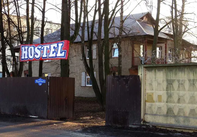 Хотел Жуковский