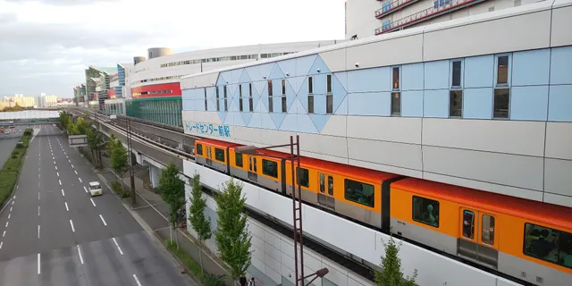 Trade Center Mae Station