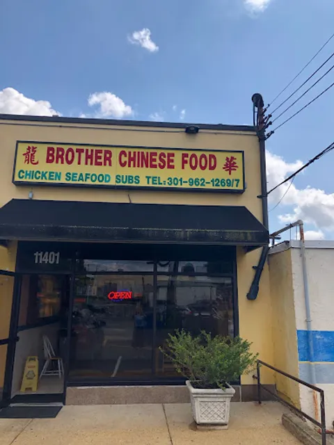 Brother Chinese Food