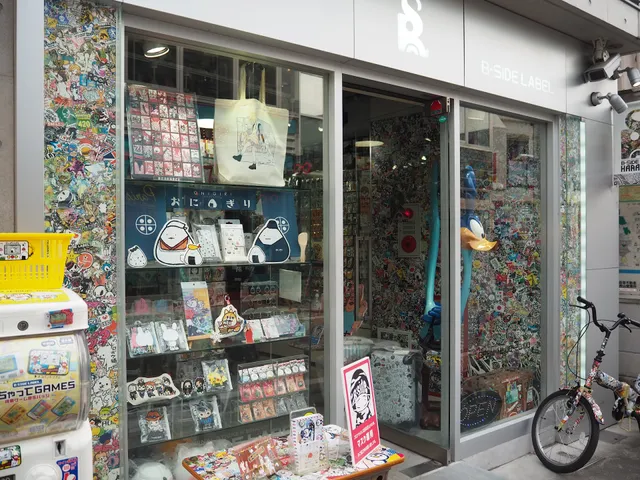 B-SIDE LABEL 原宿店