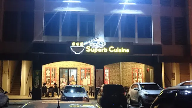 The Superb Cuisine