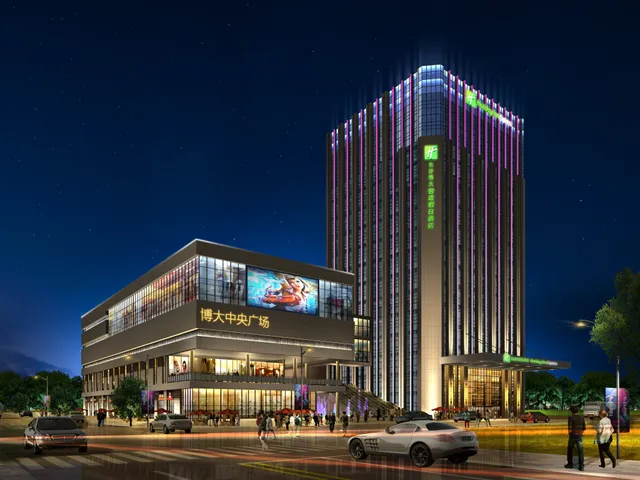 Holiday Inn Express Liuyang Development Zone