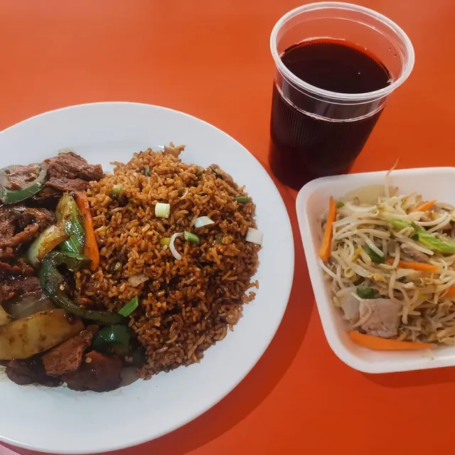 Oriental Express (Blvd. Rosales)