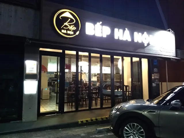 벱 하노이(Bếp Hà Nội)