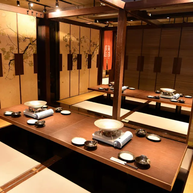 Beef Tongue Izakaya Umai Utsunomiya