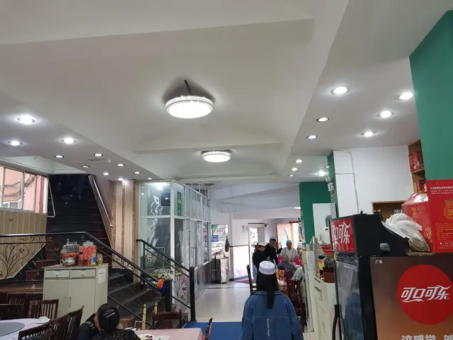 Hebian Qingzhenniu Restaurant