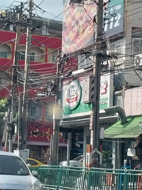 The Pizza Company พรานนก