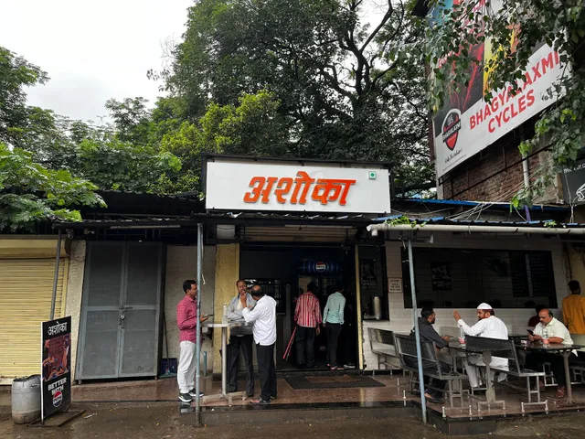 Ashoka Hotel, Kasarwadi