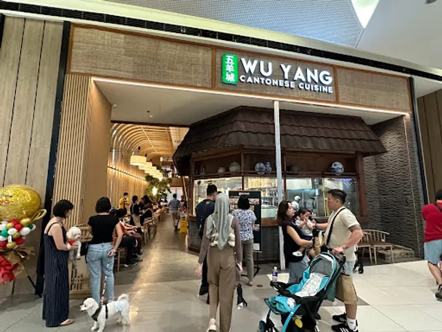 Wu Yang Cantonese Cuisine - SM Seaside