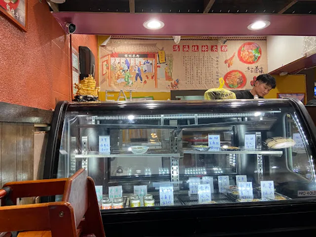 FengYing GuiLin Rice Noodle