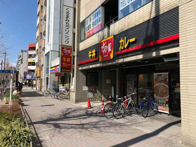 Sukiya Kurumamichi Ekimae