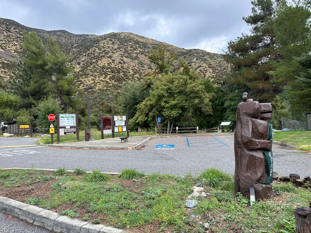 Applewhite Campground