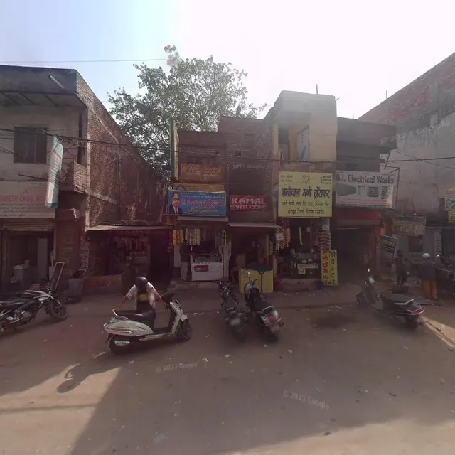 Singh Chicken Corner