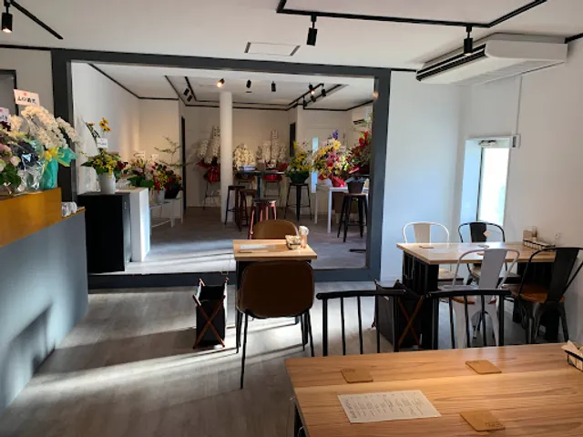 Café and Bar From O