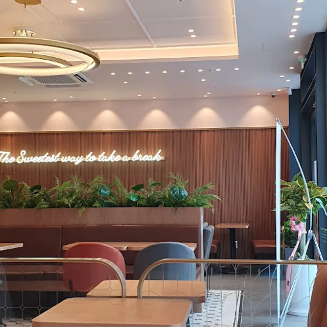 A TWOSOME PLACE Sejong City Hall