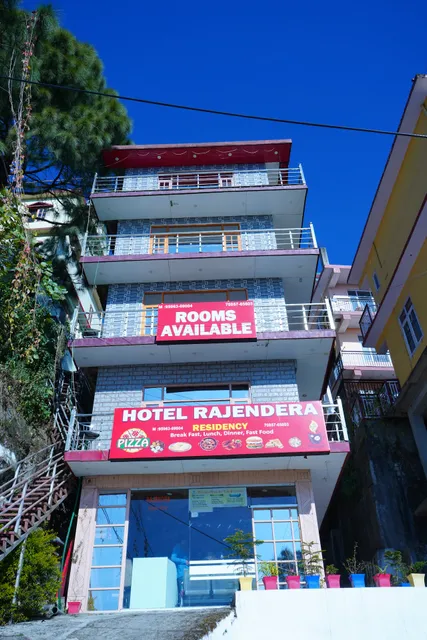 Hotel Rajendera Residency