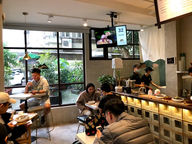 Pa Shih Mesona Songyan Shop