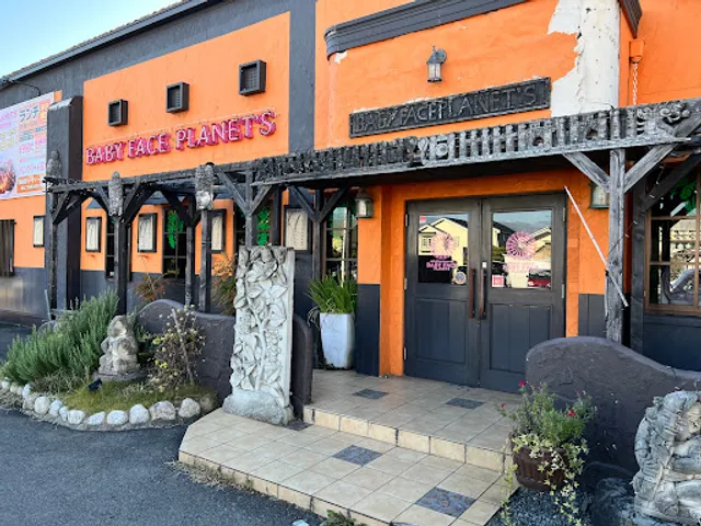 Baby Face Planets Nagano North