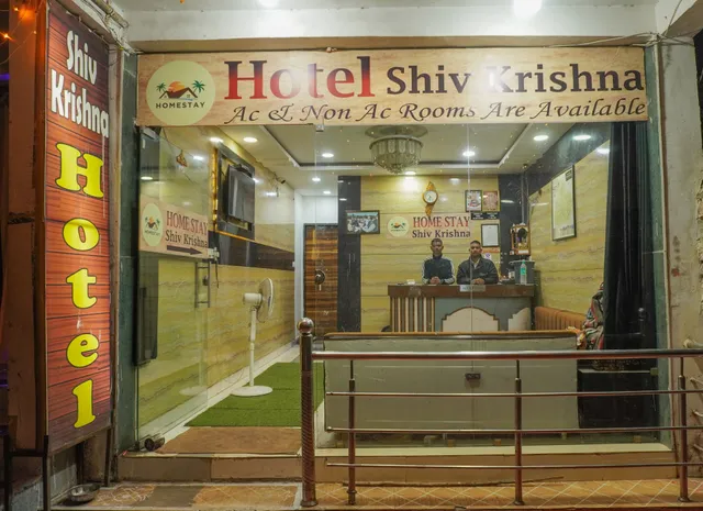 Shiv Krishna Home stay