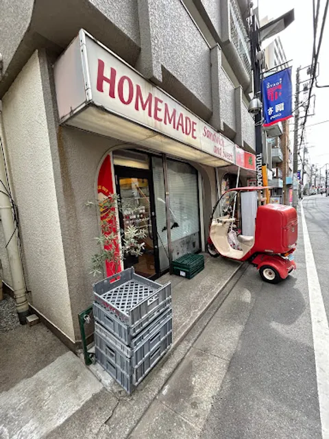 株式会社スリーコンサンドイッチ