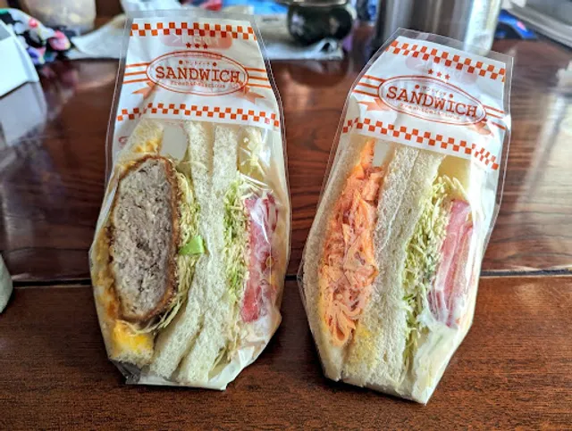 手作りサンドイッチアサイッチ 清水銀座