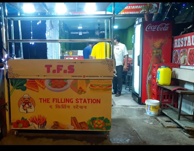 The Filling Station