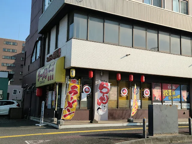 ラーメン さっぽろ桃園