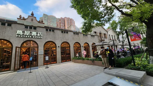 上生·新所(哥倫比亞鄉村俱樂部)