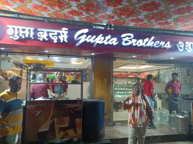 Gupta Brothers - Behala