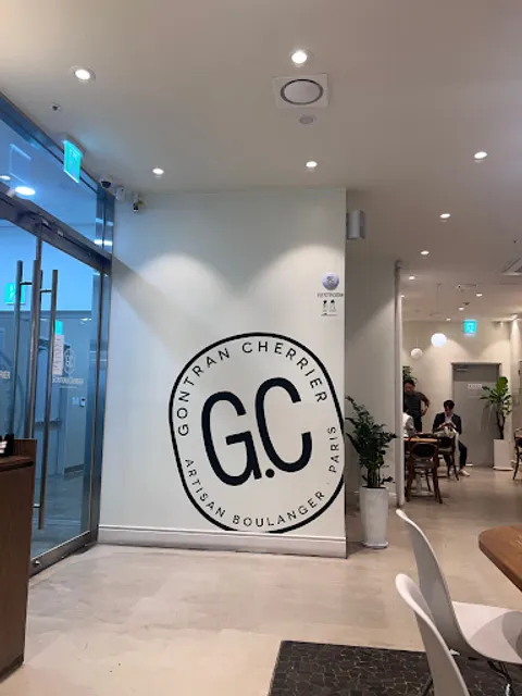 Gontran Cherrier Artisan Boulanger