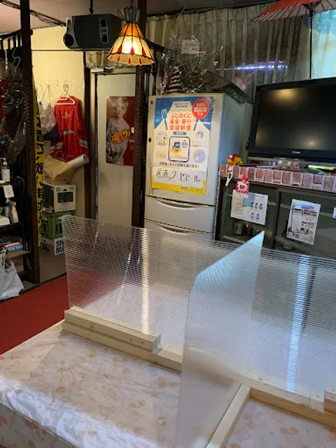 居酒ック セドール