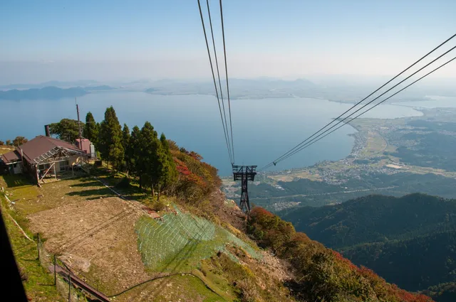 ホーライ遊具広場