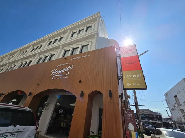 Phaka Krong Authentic Southern Thai Cuisine