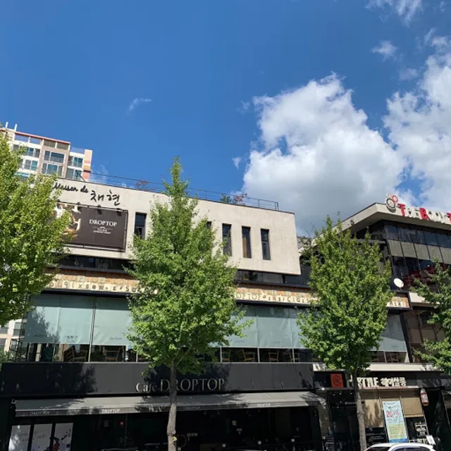 드롭탑 용봉점