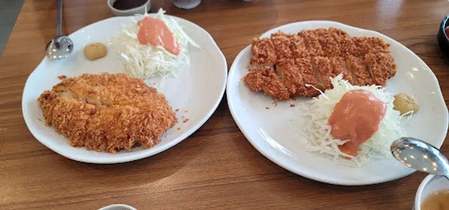 Hanseong Tonkatsu