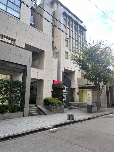 Ueni Trading Co,.Ltd.