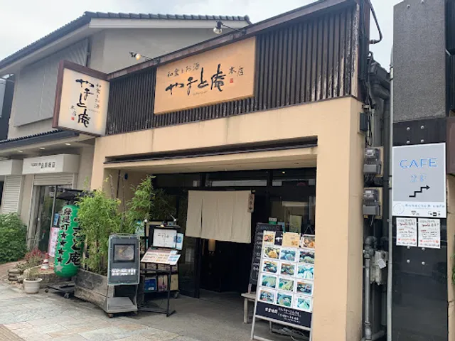 place image