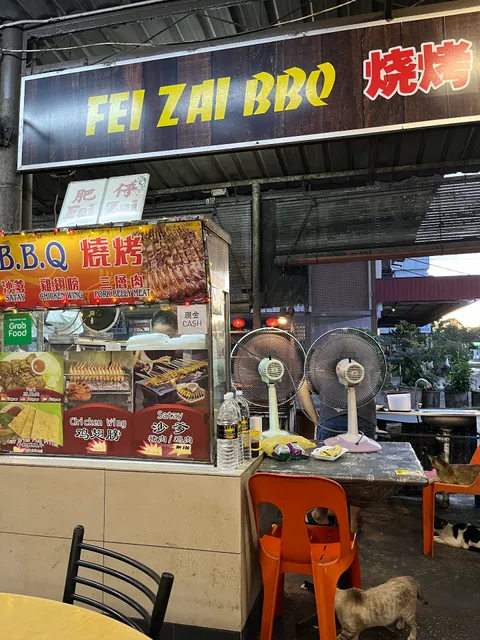 Good Taste Food Court