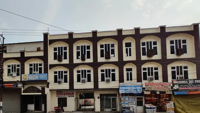HOTEL KRISHNA DELUXE