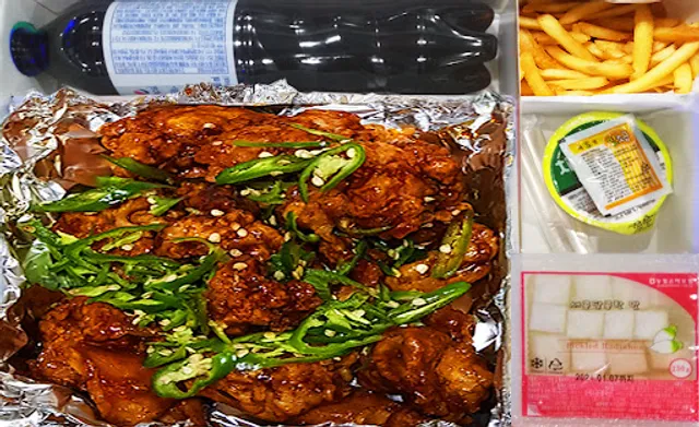 깻잎치킨 광주본점