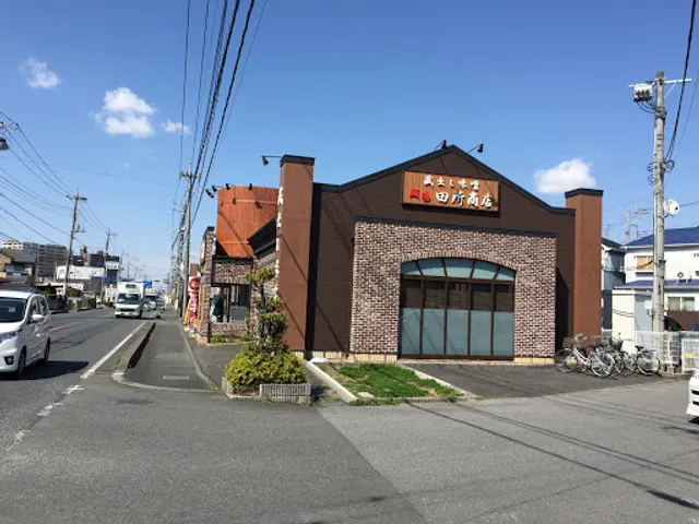 Menba Tadokoroshoten Kasukabeten