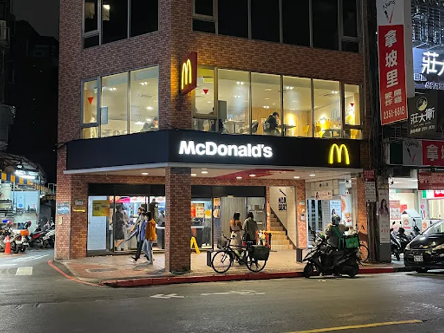McDonald's Taipei Nanchang