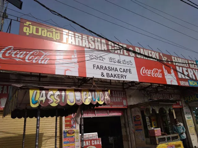 Farasha Cafe And Bakery