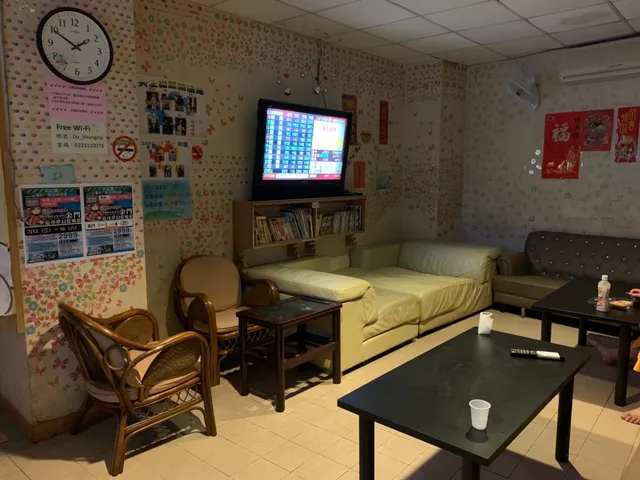 新海三温暖(原大上海三溫暖)